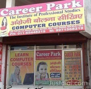 Career Park