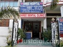 Shree Hospital